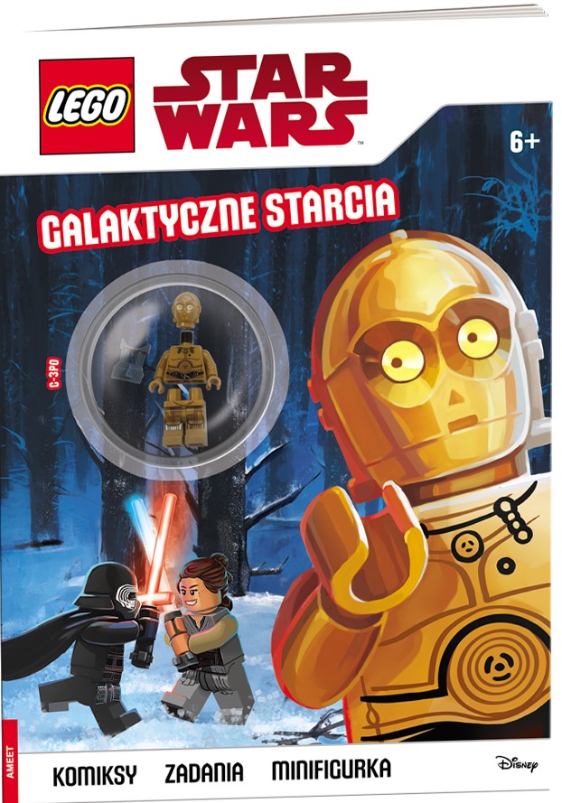 Plik:Lego-star-wars-galaktyczn.jpg