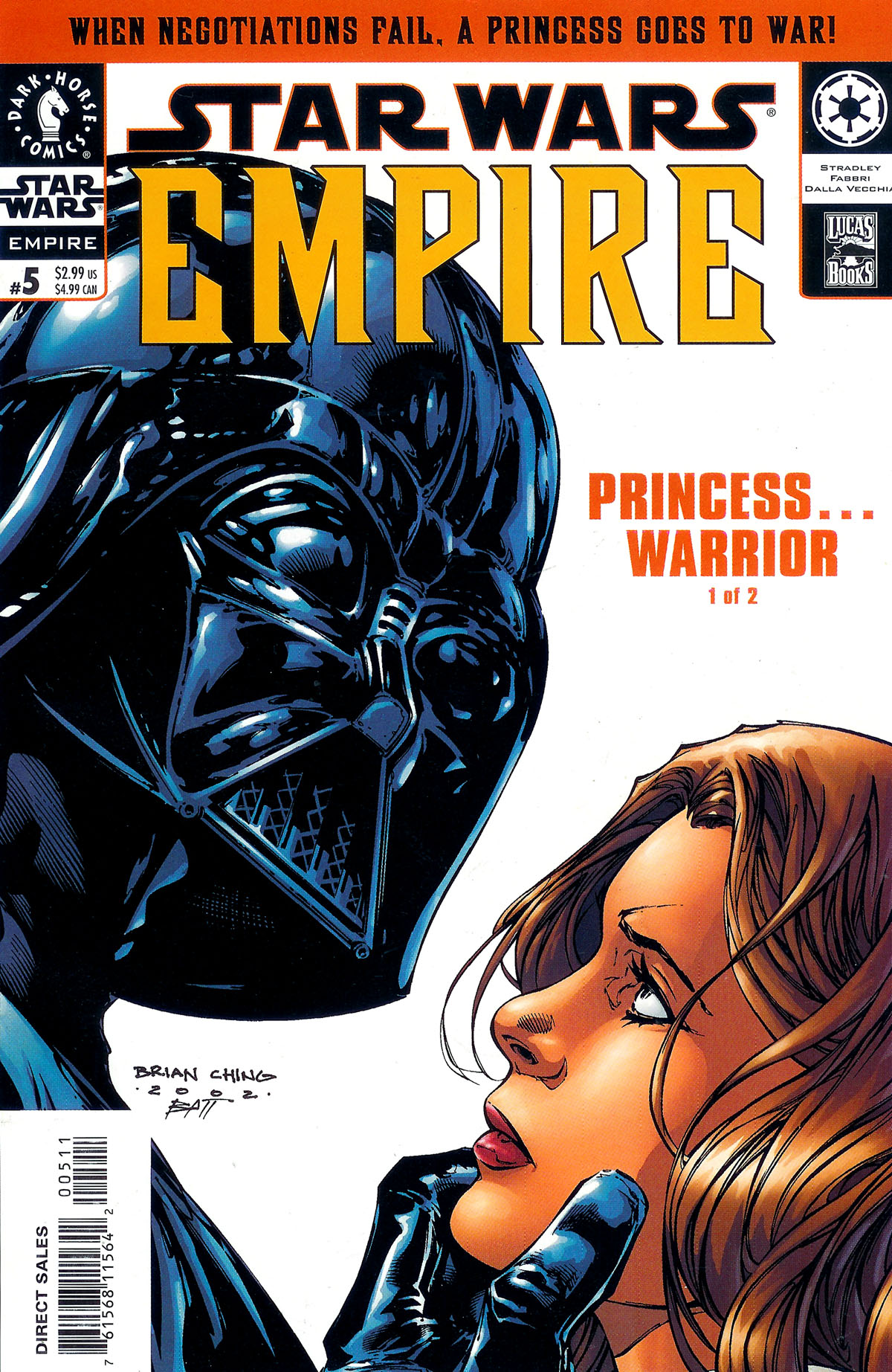 Plik:Empire5.jpg