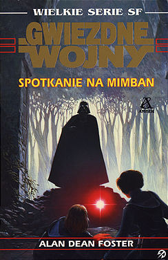 Spotmimb.jpg