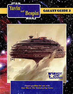 Galaxyguide2ed1.jpg
