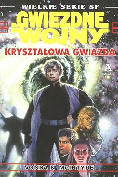 Gwiazda.jpg