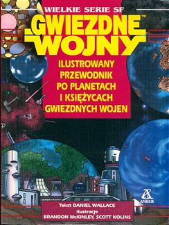 Ilustrowany przewodnik po planetach 12.jpg