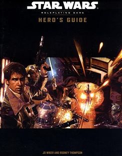 Hero'sGuide.jpg