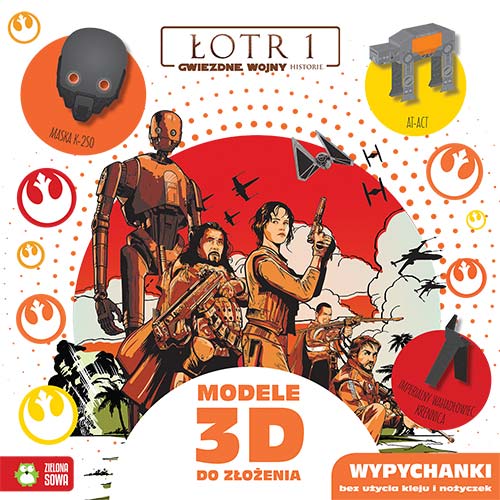 Plik:Lotr-MODELE 3D.jpg