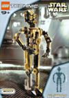 8007 C-3PO.jpg