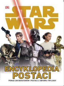 SW Encyklopedia postaci.jpg